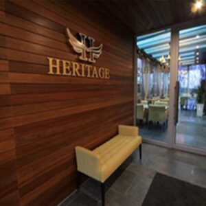Heritage hotel - drvo Cumaru